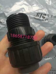 0300 米顿罗计量泵单向阀GM0090 0400 0330 0170膜片泵头等 0240