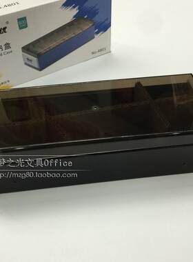 原装正品台湾KW可得优4801名片盒 名品收纳盒 整理盒约800张名