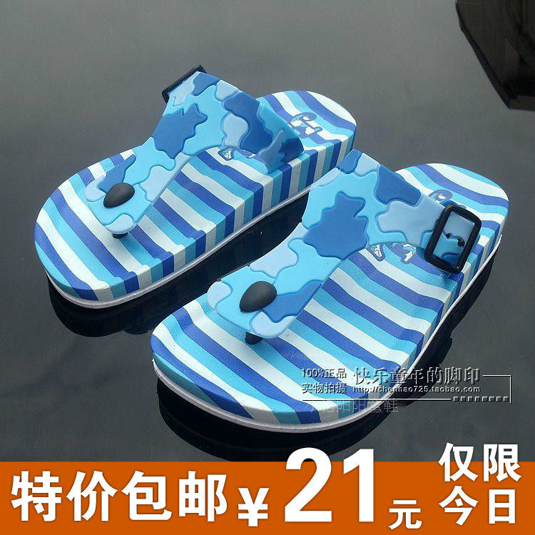 Chaussons enfants en autre pour été - semelle caoutchouc - Ref 987170 Image 1