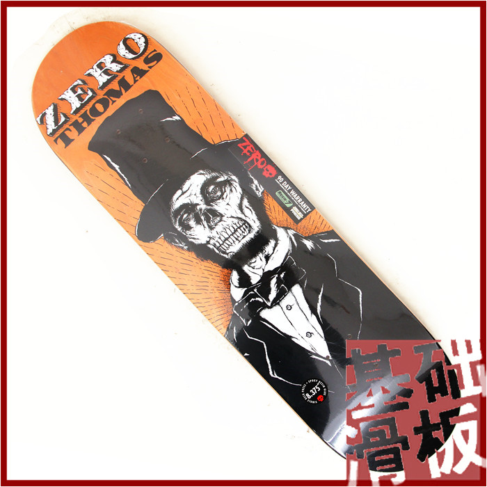 Skateboard ZERO - Ref 2605537 Image 1