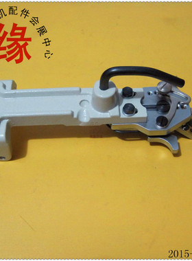 订钮扣夹具373订扣机扣夹组订四眼平面钮扣夹具组件B2547-373-OBO