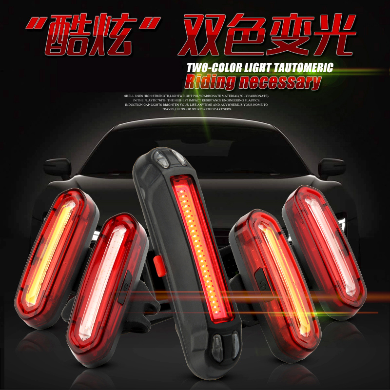 Lumière vélo CYCLPRO - Taillights - Ref 2403049 Image 1
