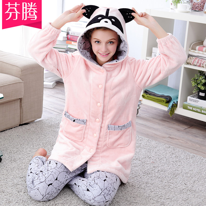 Peignoir jeunesse J9548037 - Ref 593506 Image 1