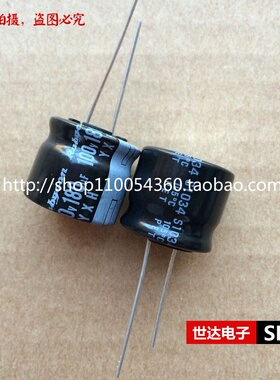 日本Rubycon 100V180uF 红宝石电解电容 YXH高频长寿命 18*15