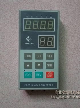 ShanXing珊星变频器Sx-pg15Ie3显示面板 控制面板操作面板显示屏