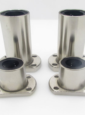 电镀椭圆法兰直线轴承LMH/LMT6 8 10 12 16 20 25 30 35 40LUU