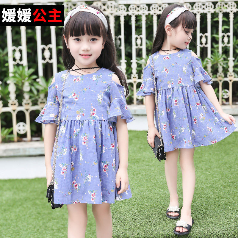 Robes pour fille - Ref 2043957 Image 1