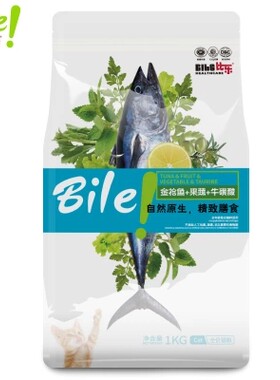 比乐成猫金枪鱼天然粮冲冠特价