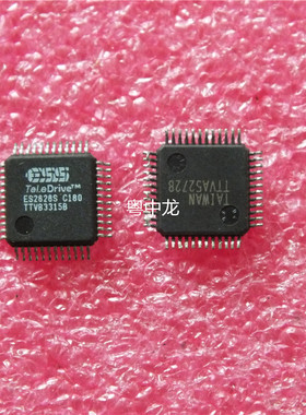 ES2828S  QFP100  原装正品可直拍