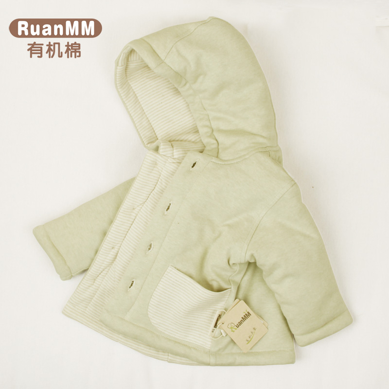 Manteau pour enfant RUANMM - Ref 2163689 Image 1