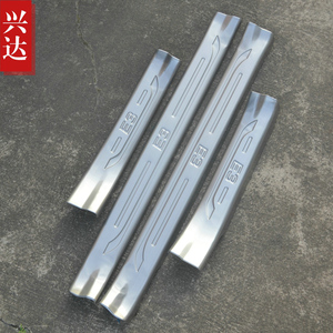 适用于2013-15款奇瑞E3不锈钢迎宾踏板 Chery E3 1.5L内置门槛条