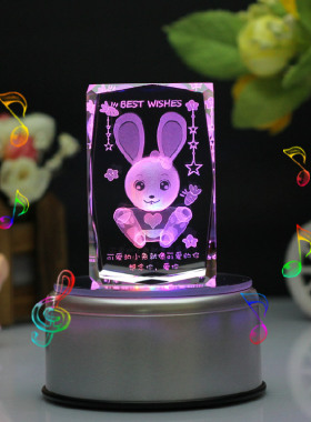 七夕520摆件礼物送男女友老婆