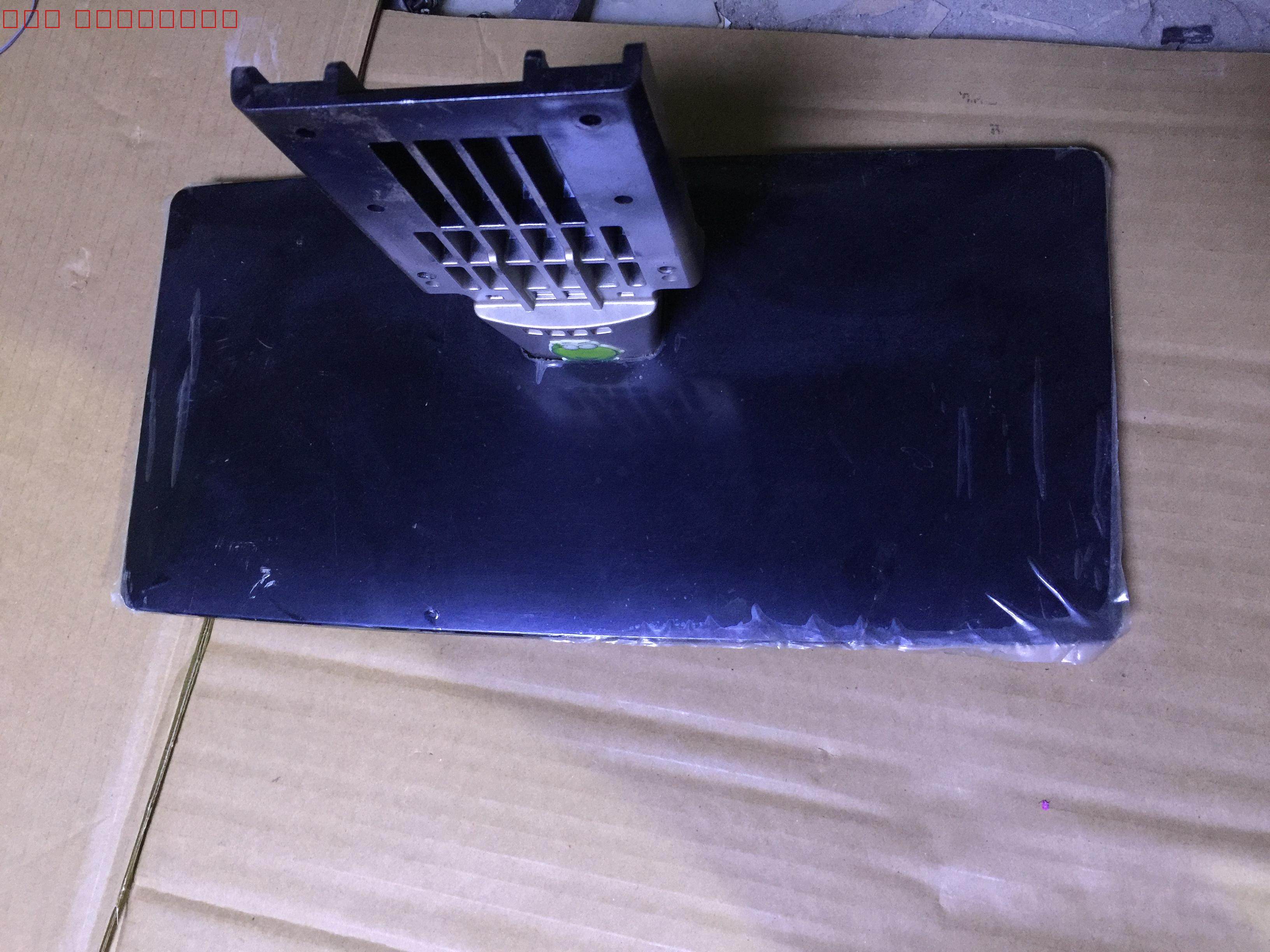 原装拆机创维液晶电视 32E6BRN 底座托盘底盘台座支架配螺丝