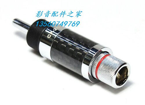 ACROLINK 雅高聆镀铑香蕉头音响线插头发烧级功放音箱接头免焊接