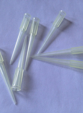 优质200ul白色/黄色吸头 移液器枪头 TIP头 硅化 排枪 不变形