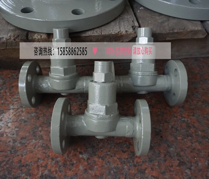 STC Adjustable constant temperature Drain valve Steam trap TB Bimetallic Chip Drain valve CS47H-16C DN25in the Hardware/Tool , Mechanical Hardware , Valve , Other valves  category - from Buy2taobao.com to provide professional Taobao agent buy service