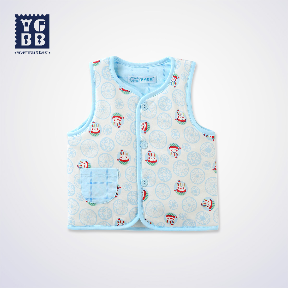 Gilet garcon YBYGBB - Ref 2067186 Image 1