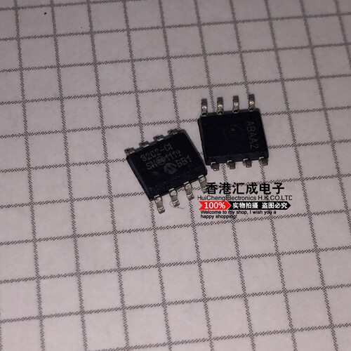 MCP3202-CI/SN MCP3202-CI MCP3202 SOP8 全新原装