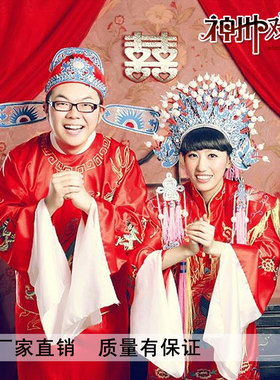 古装婚礼影楼蓝凤冠 戏曲舞台表演用品凤冠霞披 新娘头饰公主帽子