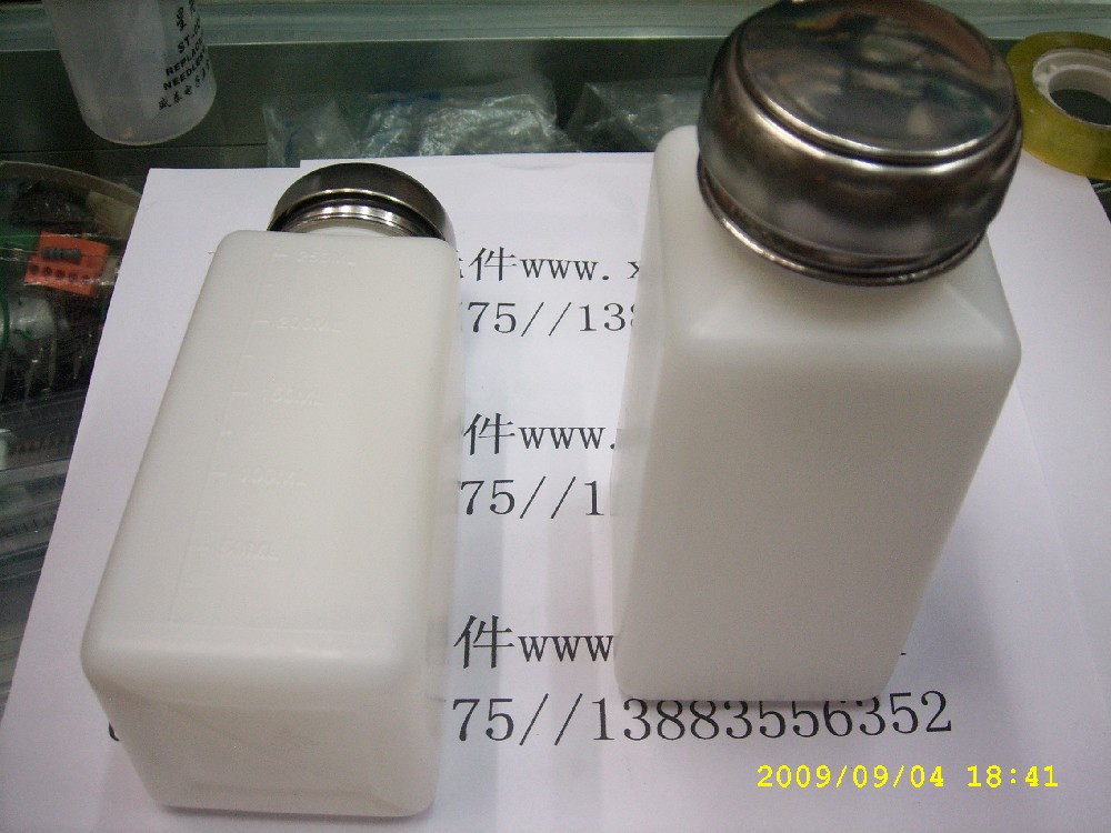 防静电酒精瓶,溶剂瓶 电子