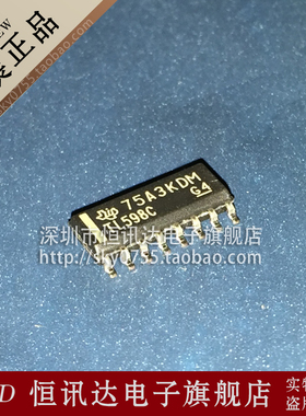 TL598C TL598CDR TI/SOP-16 全新原装 质量保证