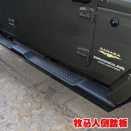 原车安装孔位 无损安装