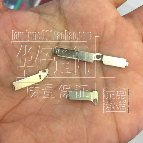 华为mate8固定主板压片铁片排线