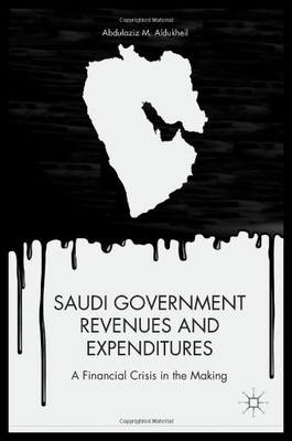 【预售】Saudi Government Revenues and Expendit