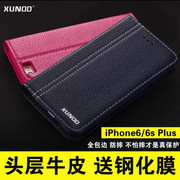 Ventilateur USB - Ref 401320 Image 26