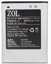 海信E820 E912S T929 T919 EG929 U929 T928 E917 EG901手机电池