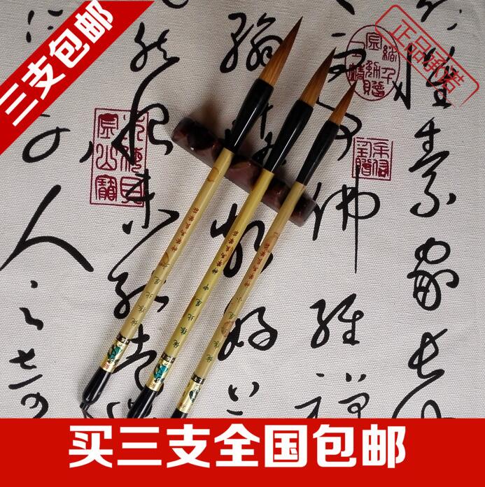 马良笔,自己做(第8页)_大山谷图库