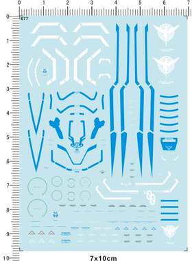 天地模型 海老川樣式專用配色水贴纸 1/144 HG 00R OO RAISER