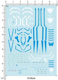 天地模型 海老川樣式專用配色水贴纸 1/144 HG 00R OO RAISER