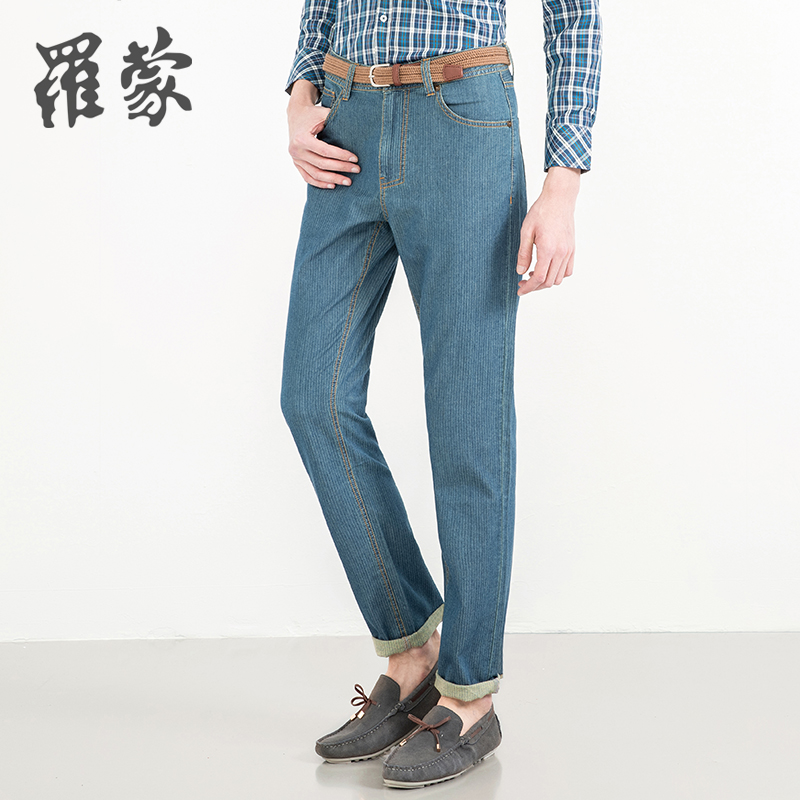 Jeans pour jeunesse ROMON 100% coton pour été - Ref 1481362 Image 1