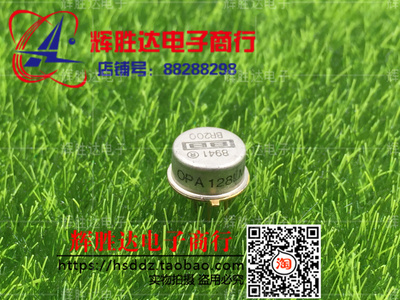 OPA128LM进口 现货 差动静电计级运算放大器集成电路IC