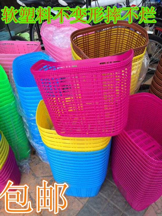 Panier pour vélo en plastique - Ref 2255909 Image 1