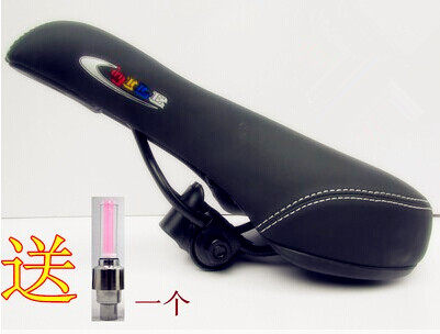 Selle de vélo - Ref 2347845 Image 1