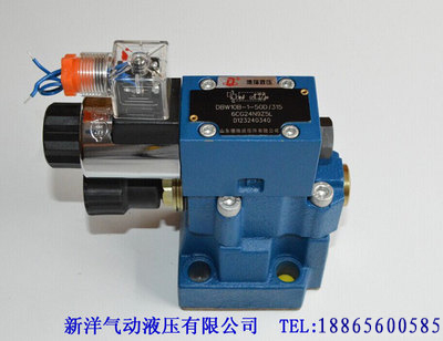 北京华德液压 电磁溢流系列 DBW20A-1-50B/315BG24N9Z5L