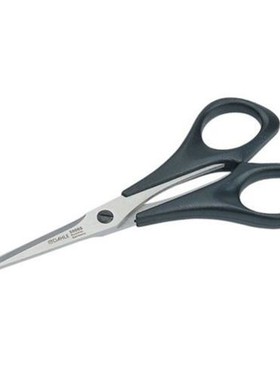 DAHLE 50005 德国达乐不锈纲办公剪刀5寸办公剪刀13cm