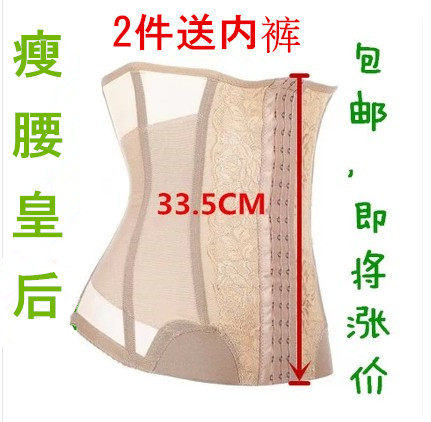 Bretelles pour lingerie - Ref 803747 Image 6