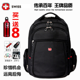 Sac pour homme - Ref 53937 Image 22