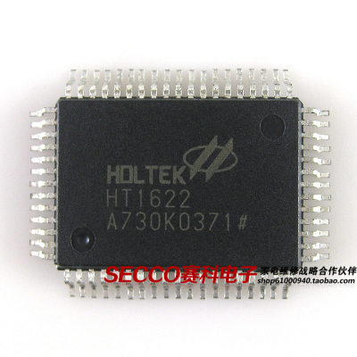 〖全新原装〗HT1622 长方形 LCD液晶显示驱动控制器IC芯片 QFP64