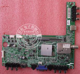 原装海信LED32K300/180D主板RSAG7.820.4801配屏HE315FH-F11