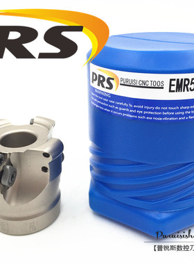 EMR5R 圆鼻铣刀盘 R5 R6 数控刀盘 进口白色加硬 50 63 80 100