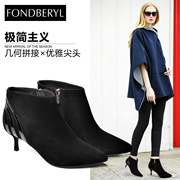 Fondberyl/feibolier 2015 pointed stilettos new Sheepskin short boots women's shoes for fall/winter FB54119927