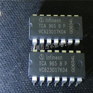 DIP TCA965 进口原装 出样 TCA965BP 可直拍 TCA965B