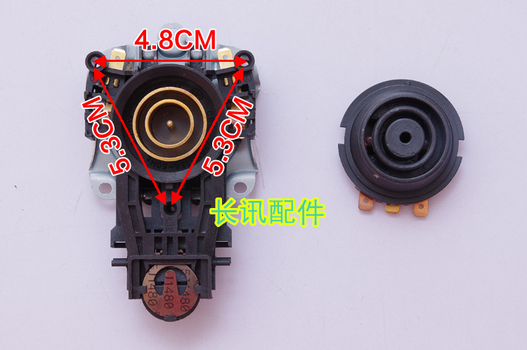 全新通用电热水壶配件电水壶温控开关温控器上下连接器