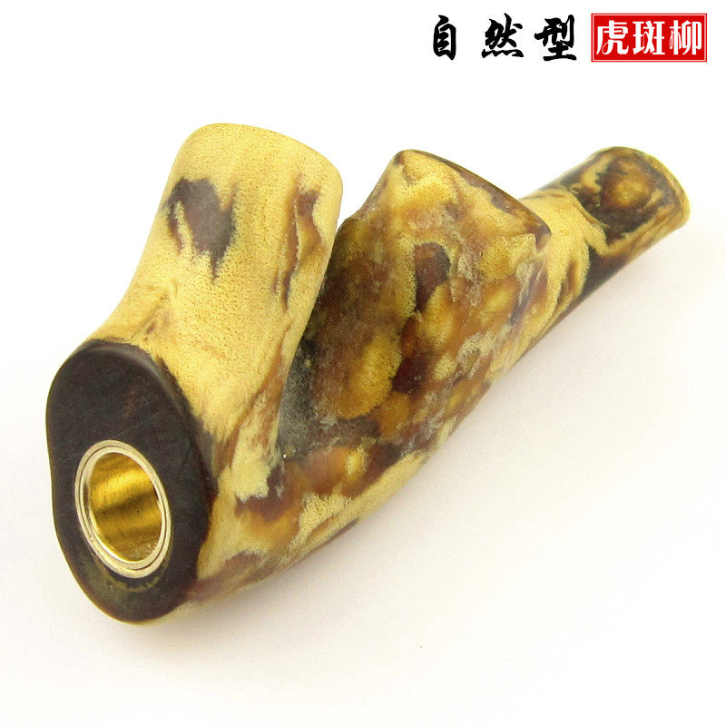 亚光烟嘴海柳自然型 香菸双重过滤嘴可清洗 循环型清肺清烟毒戒烟