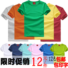 Tenue de travail en coton - Ref 1913455 Image 17