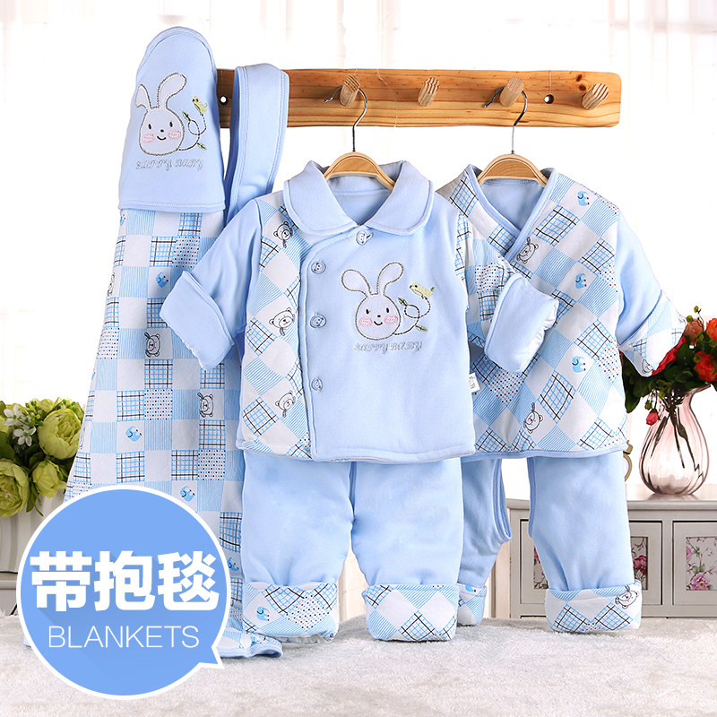 Coffret cadeau pour nouveau-né - Vêtements + Fournitures - Ref 1974789 Image 1